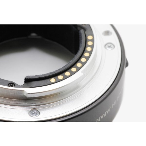 Kenko Anelli di prolunga macro 10/16 mm AF Sony E-Mount (Full Frame)